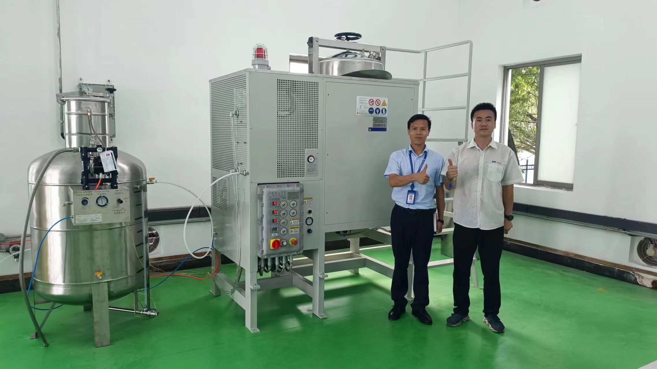 國營機(jī)械廠碳?xì)浠厥?></div>
                <div   id=